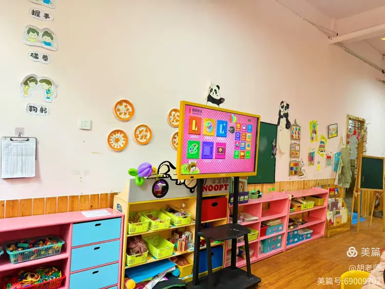 最美的相遇从这里开始